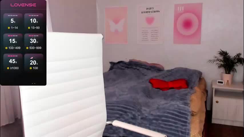 queitsharm_ Приват Записи 2026-03-24