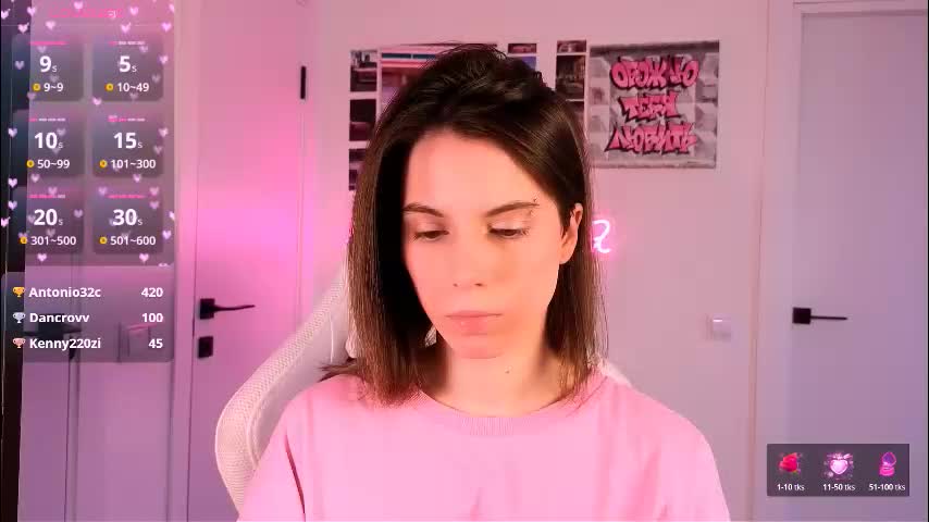 _ni_kiss Приват Записи 2026-03-24