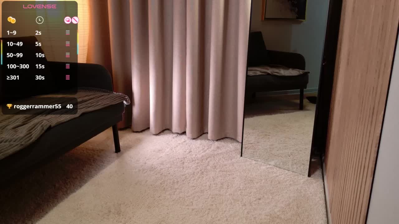 LelaRyann Приват Записи 2026-03-24