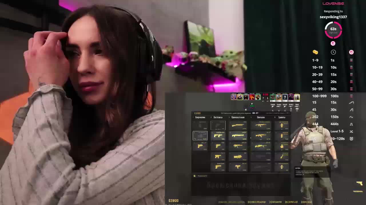 BabyYoda Приват Записи 2026-03-24