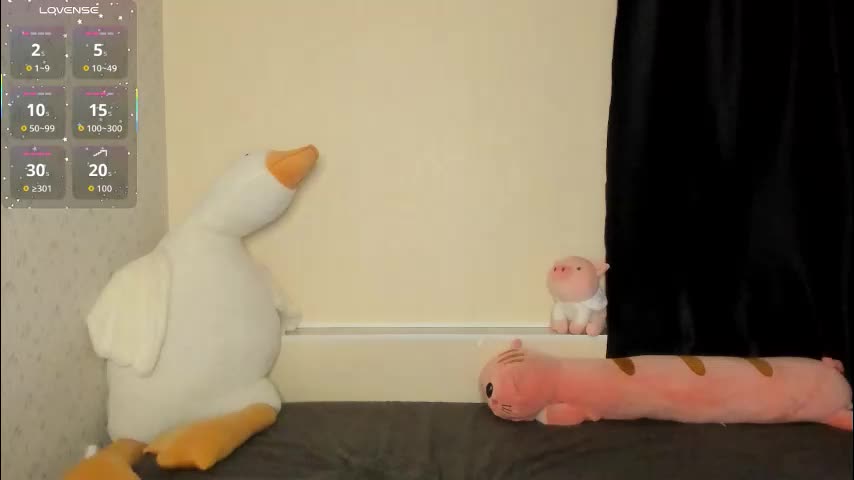 succubantra Приват Записи 2026-03-25