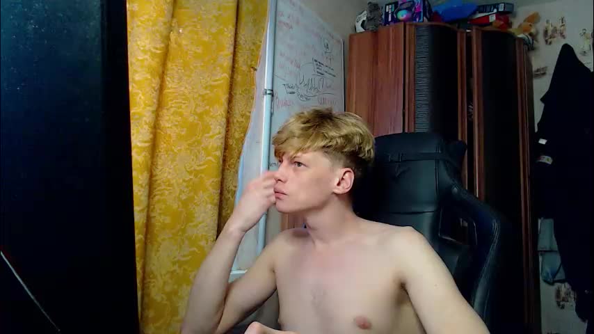 shyredstar Приват Записи 2026-03-25