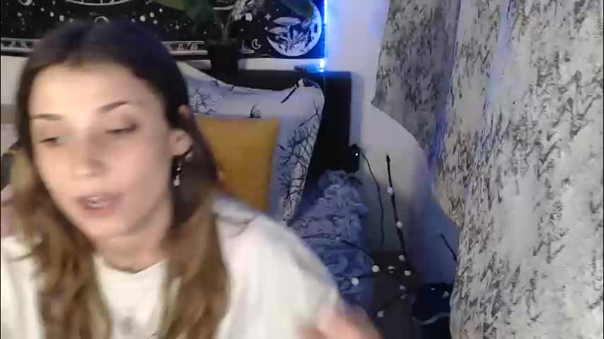 aliens4twenty Приват Записи 2026-03-25