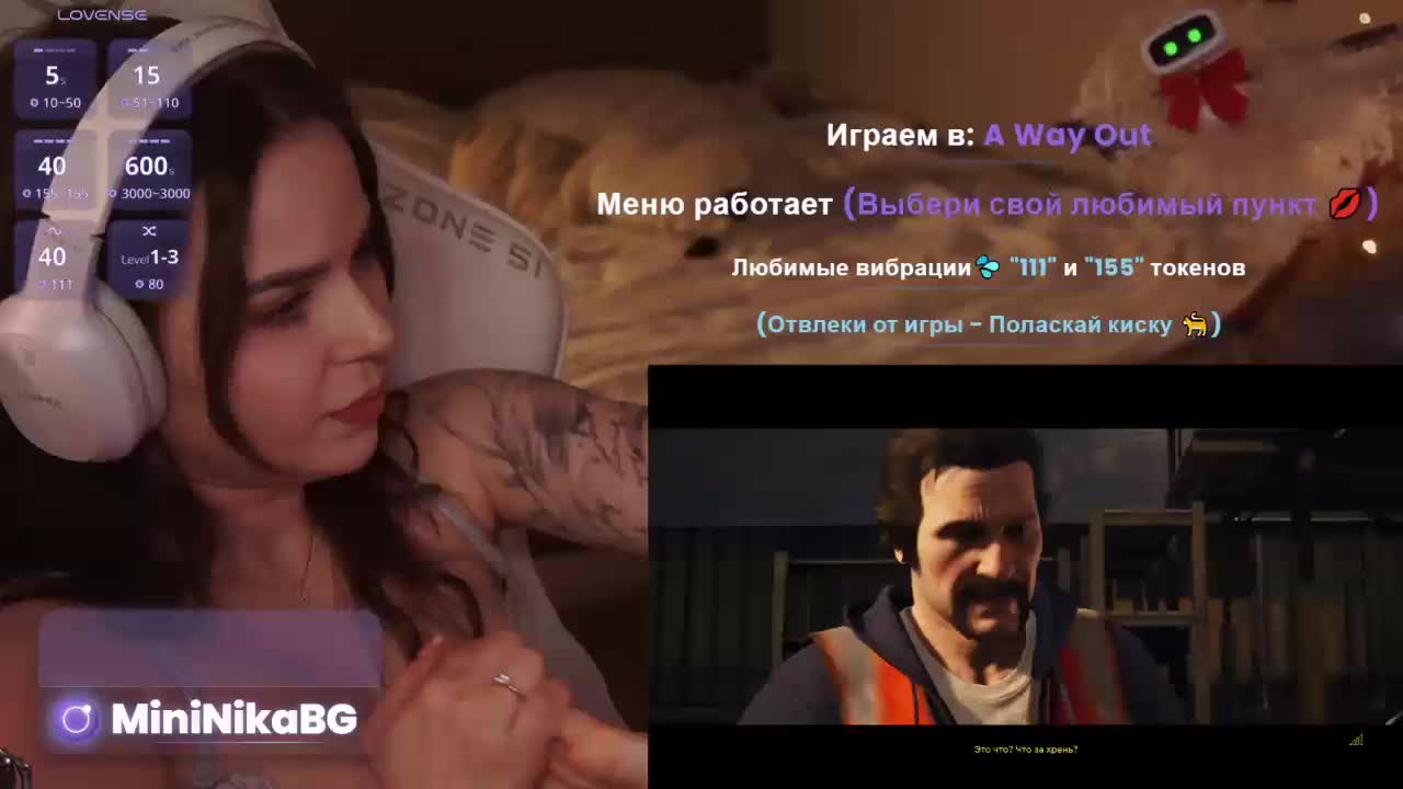 MiniNika Приват Записи 2026-03-25