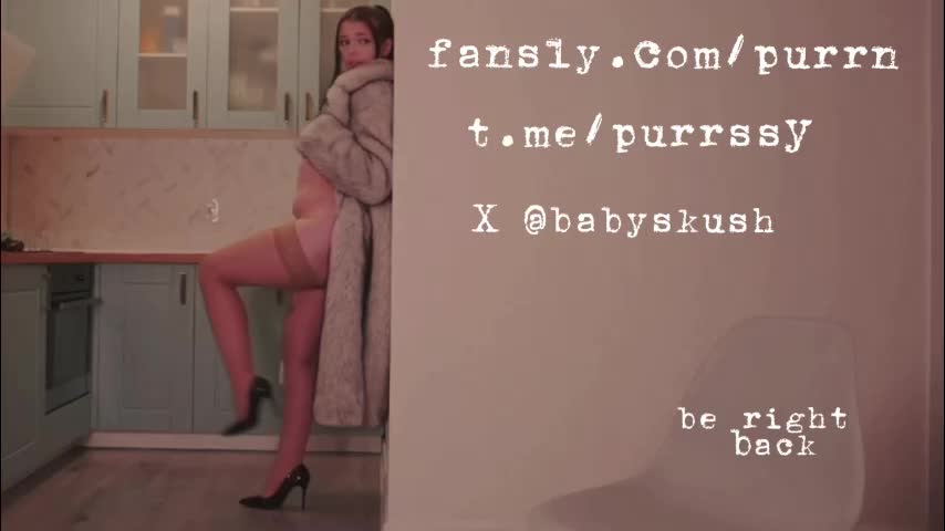 itsumade Приват Записи 2026-03-25