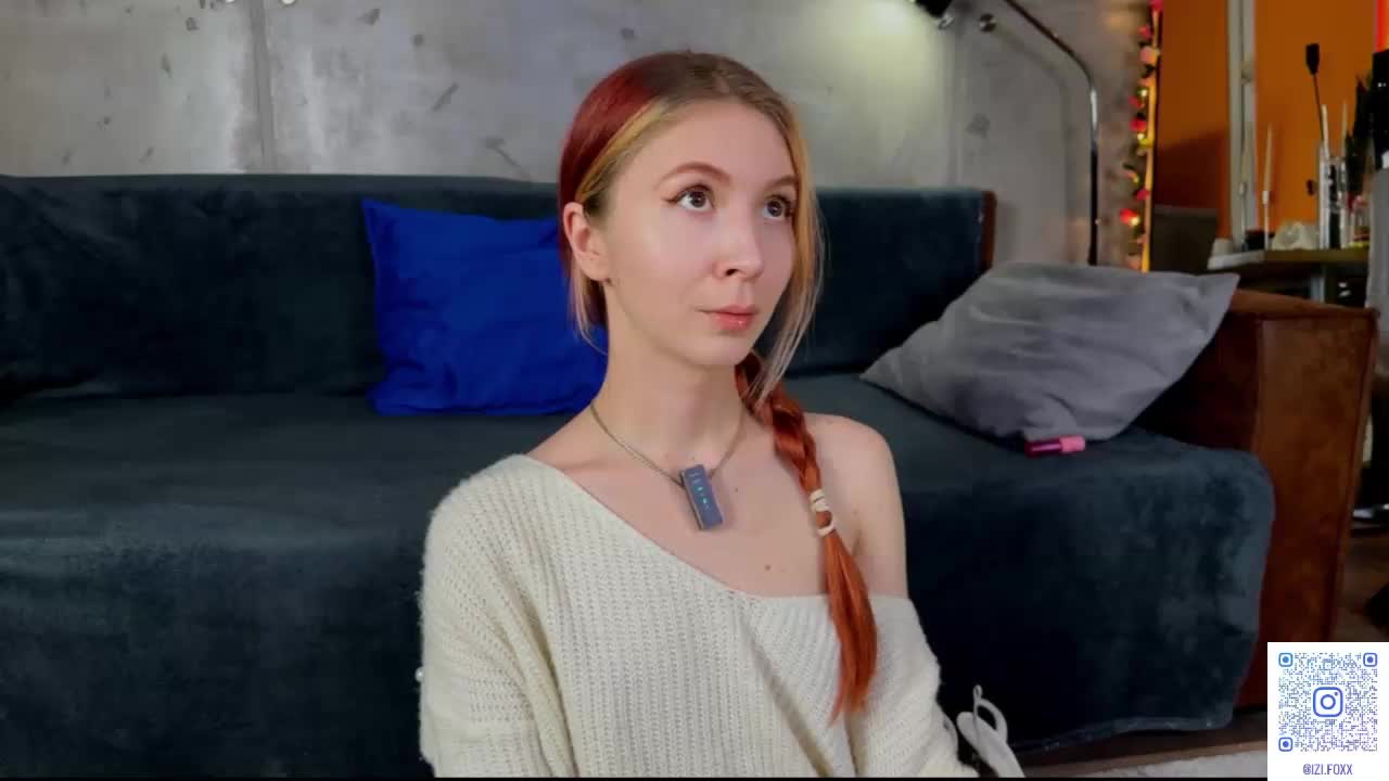 Na-izi Приват Записи 2026-03-25