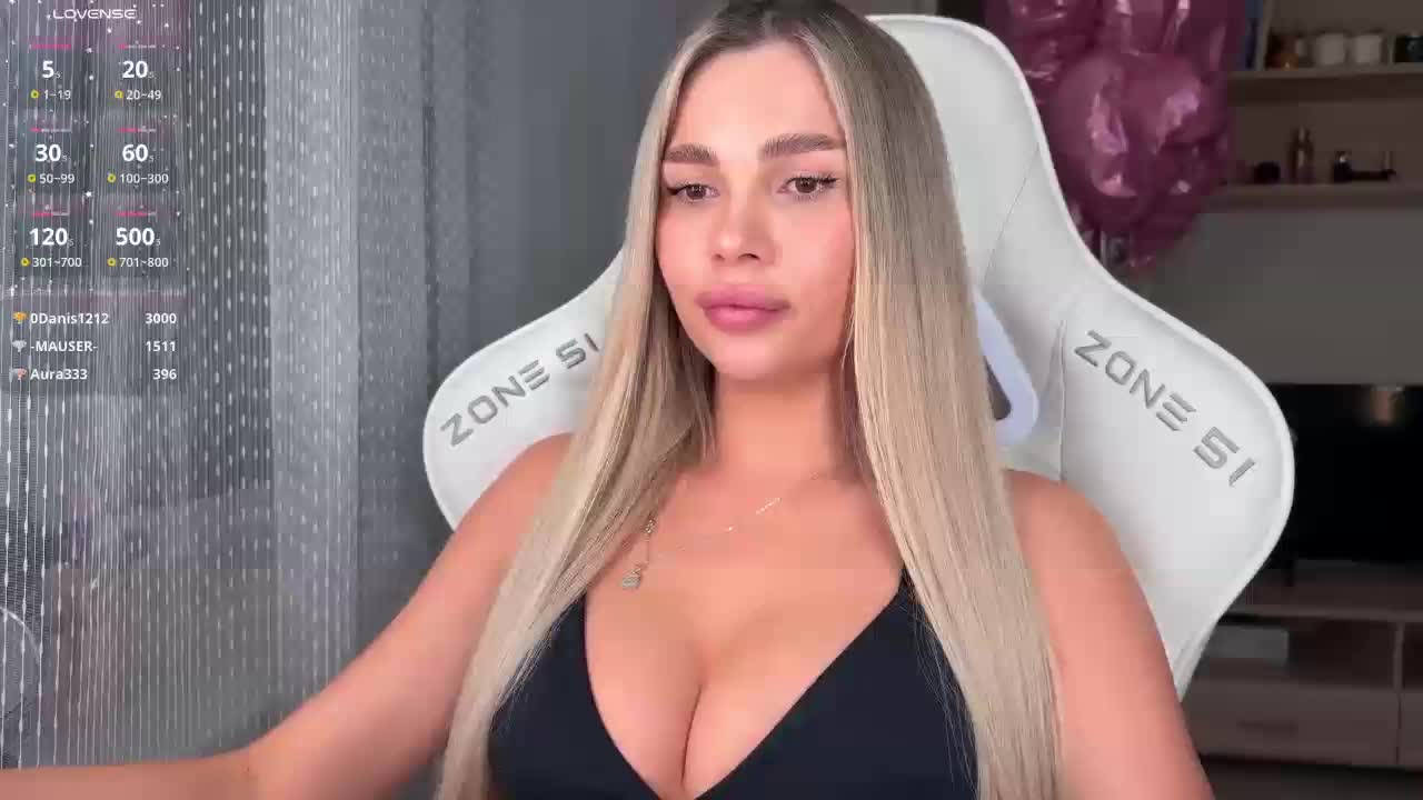 AlexaRays Приват Записи 2026-03-25