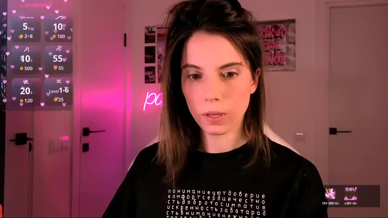 ni_kiss Приват Записи 2026-03-25