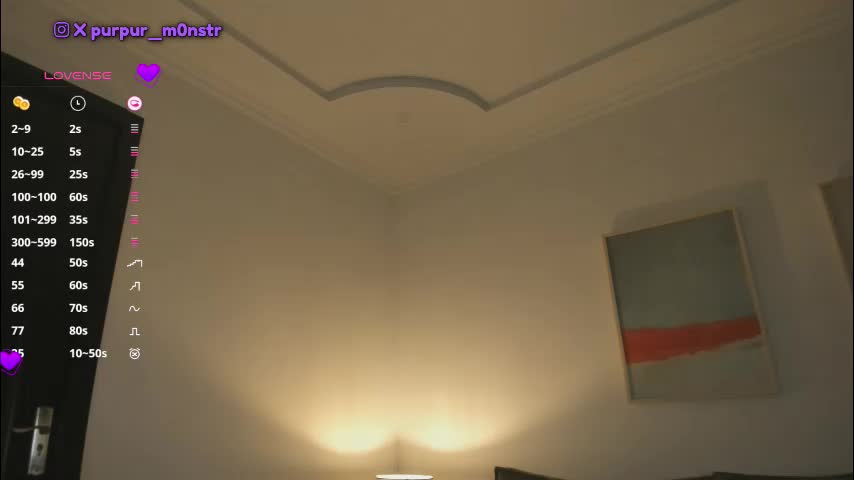 purpurmonstr Приват Записи 2026-03-25