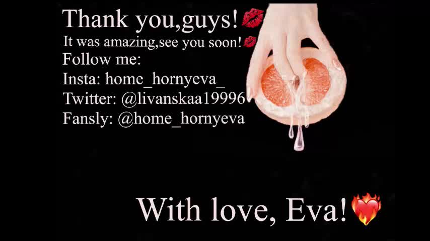 homehornyeva Приват Записи 2026-03-25