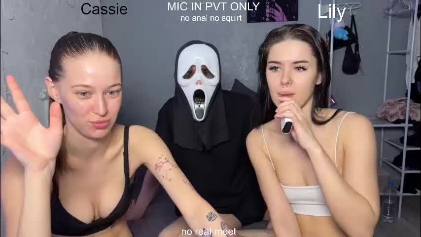 x_kai Приват Записи 2026-03-25