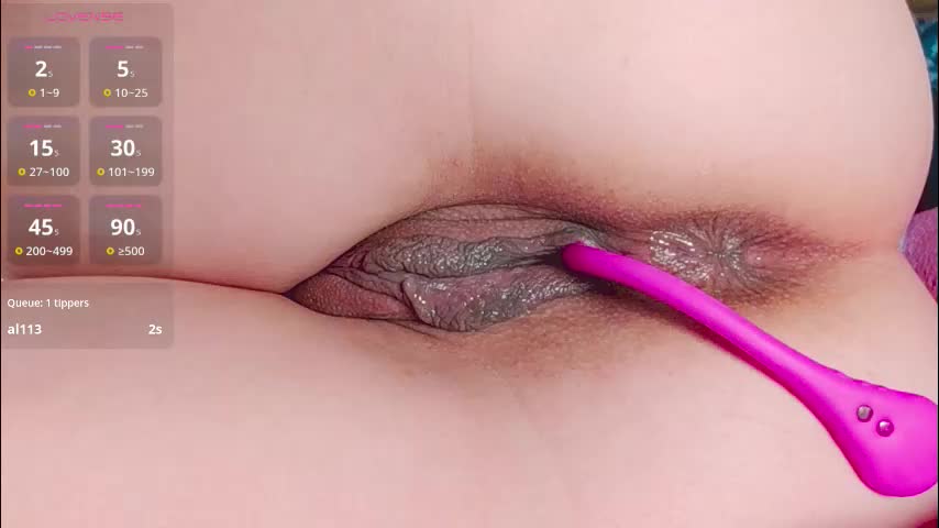 sweetericka Приват Записи 2026-03-25