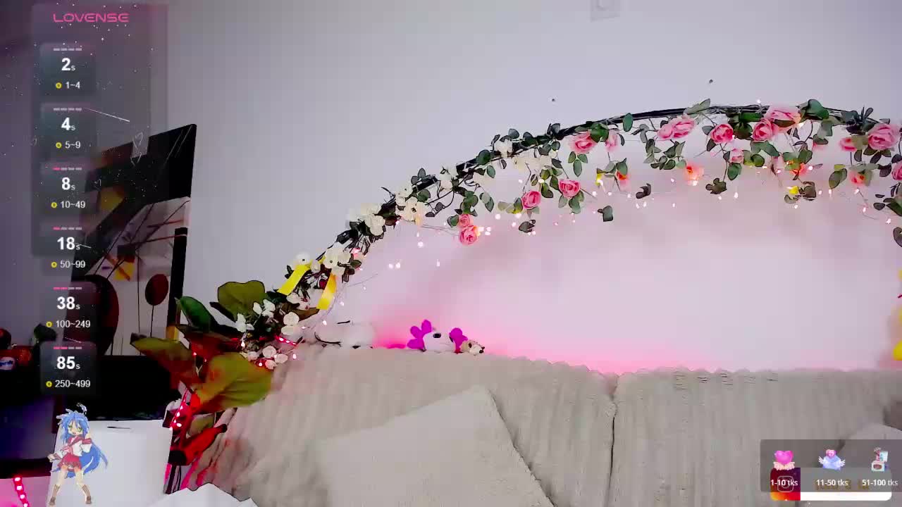 MiuAmano Приват Записи 2026-03-25