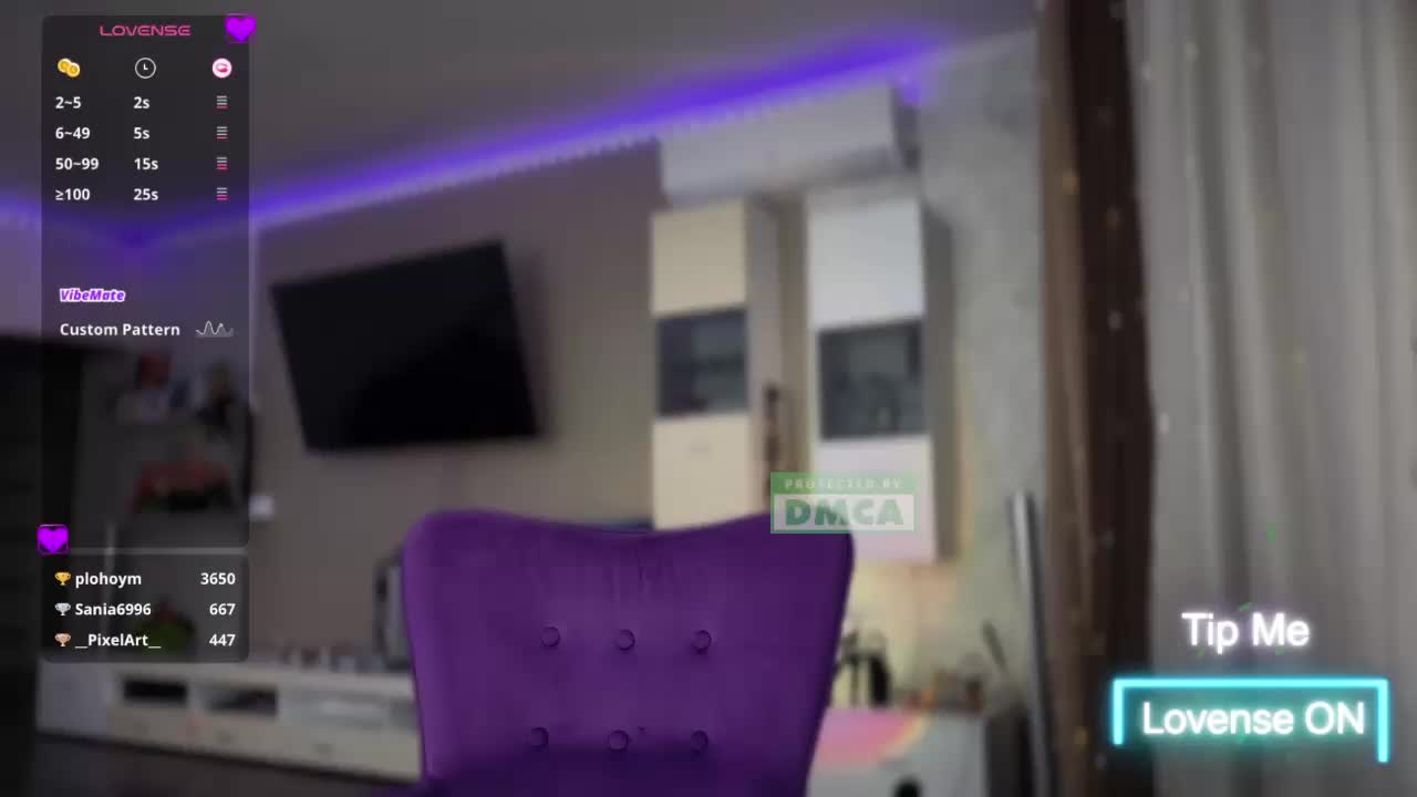 Beshamon Приват Записи 2026-03-25