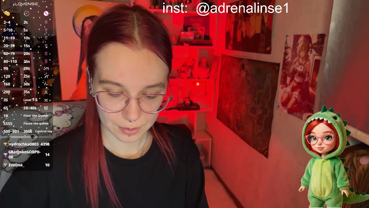 Kushina Приват Записи 2026-03-25