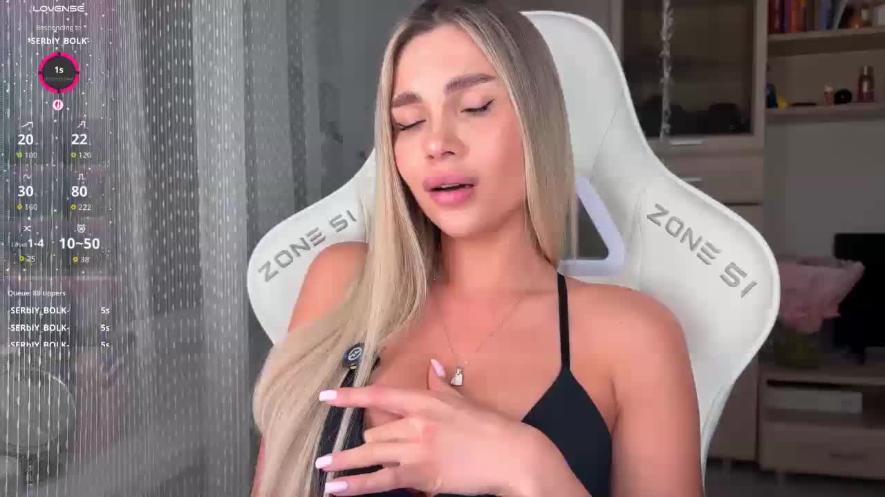 AlexaRays Приват Записи 2026-03-25