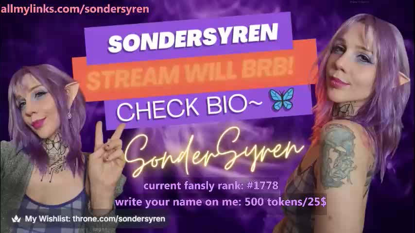 tricky_nymph Приват Записи 2026-03-25