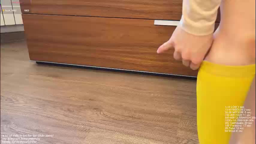 honey_sunshine Приват Записи 2026-03-25