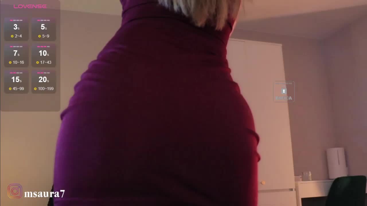 MsAura Приват Записи 2026-03-25