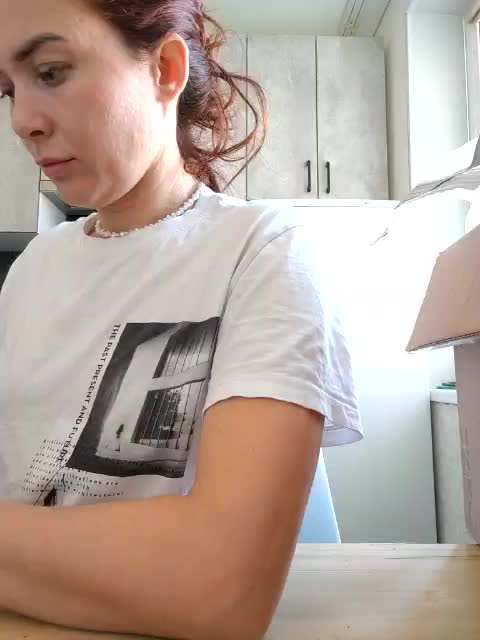 HATPAXAHA Приват Записи 2026-03-26