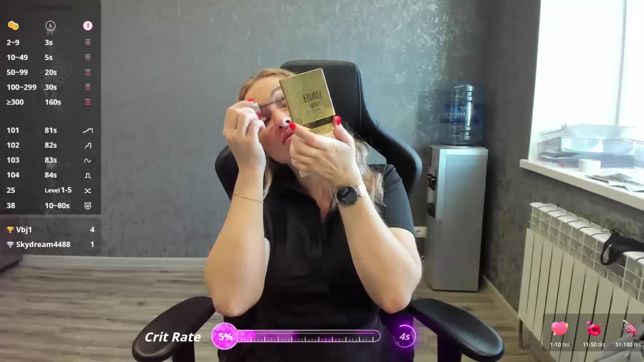 goddesssssss Приват Записи 2026-03-26