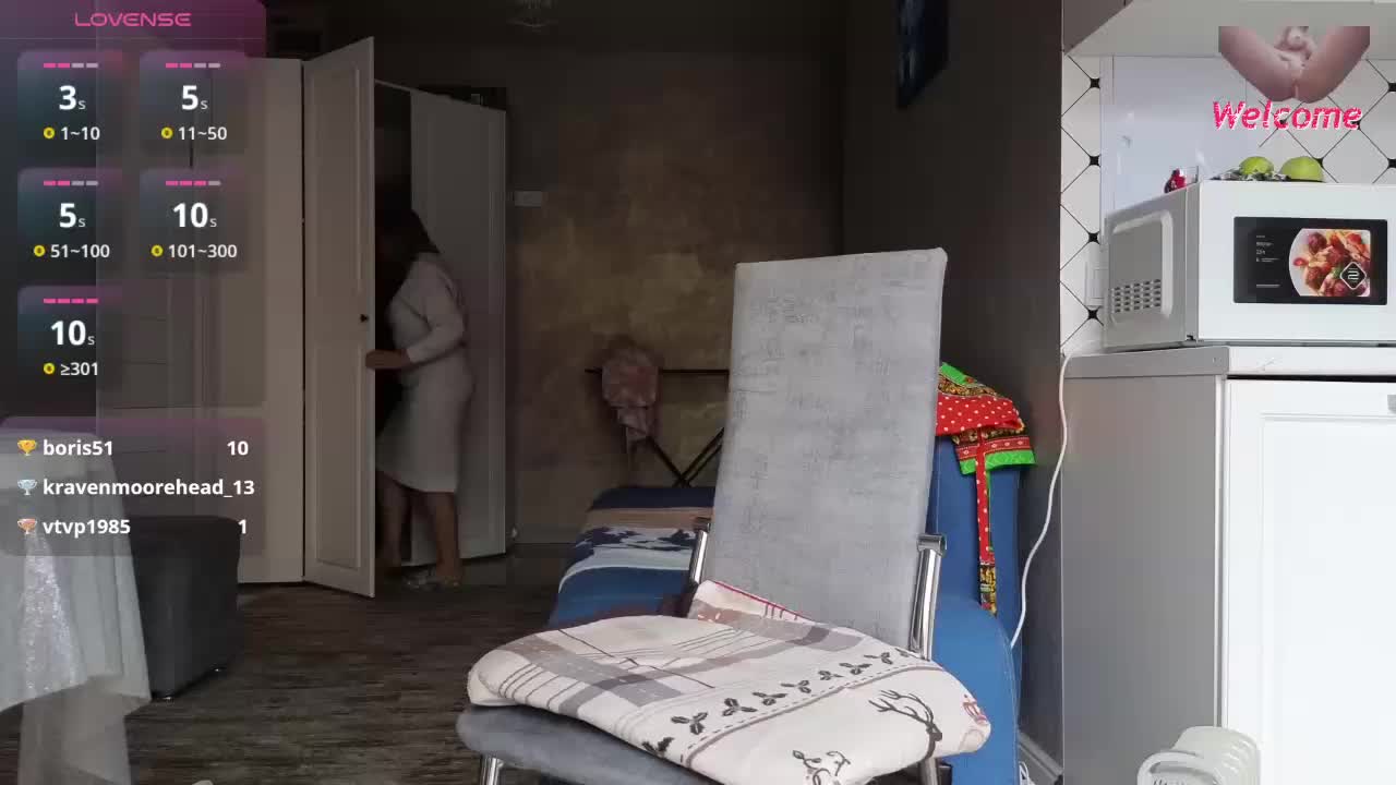 Pink-Lips Приват Записи 2026-03-26