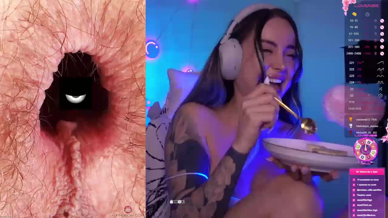 AmaReda Приват Записи 2026-03-26