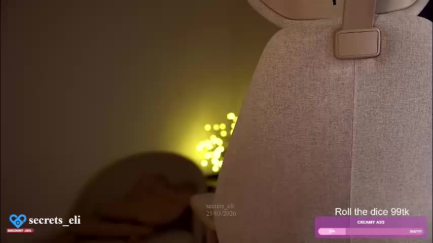 secrets_eli Приват Записи 2026-03-26