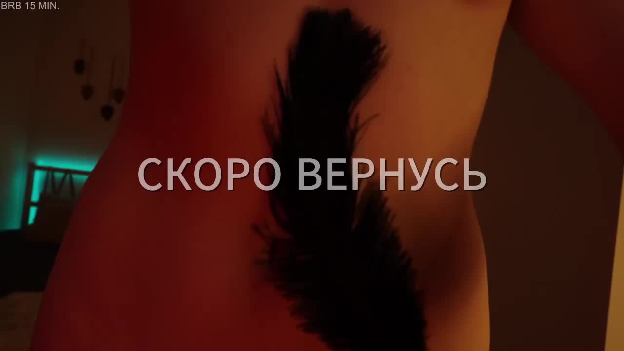 Lianna Приват Записи 2026-03-26