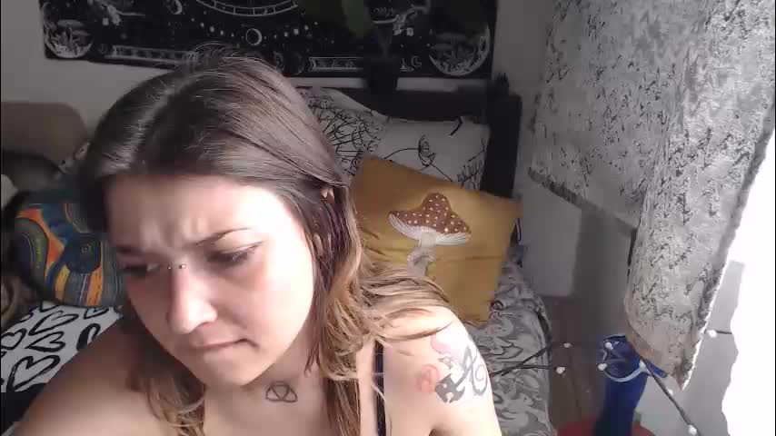 aliens4twenty Приват Записи 2026-03-26