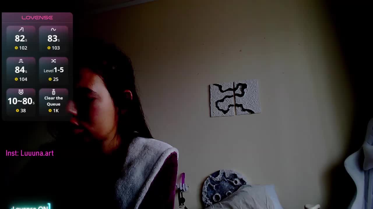 GiaVibey Приват Записи 2026-03-26