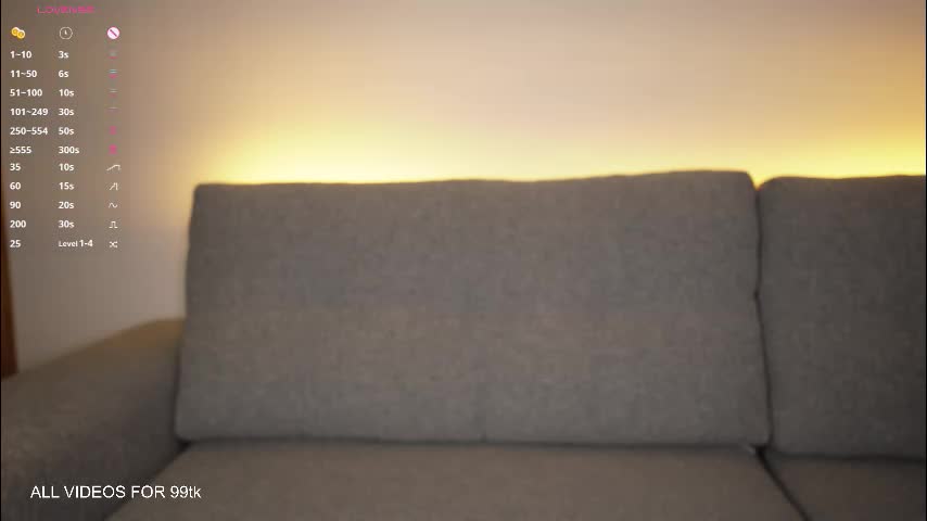 lovelusik Приват Записи 2026-03-26