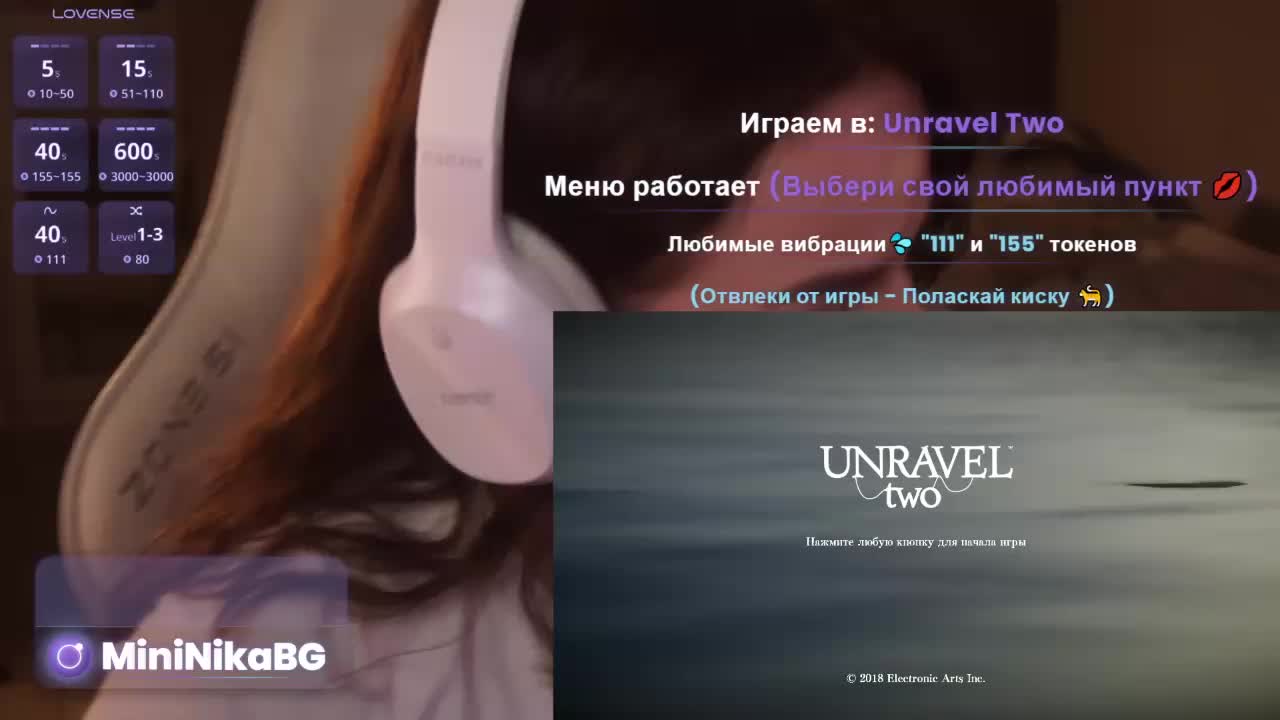 MiniNika Приват Записи 2026-03-26