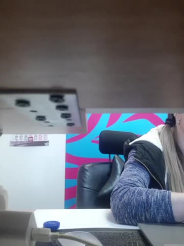 Xo4y-Tpax Приват Записи 2026-03-26