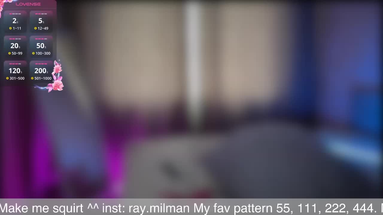 AliceMilman Приват Записи 2026-03-26