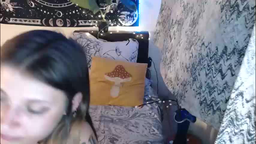 aliens4twenty Приват Записи 2026-03-27