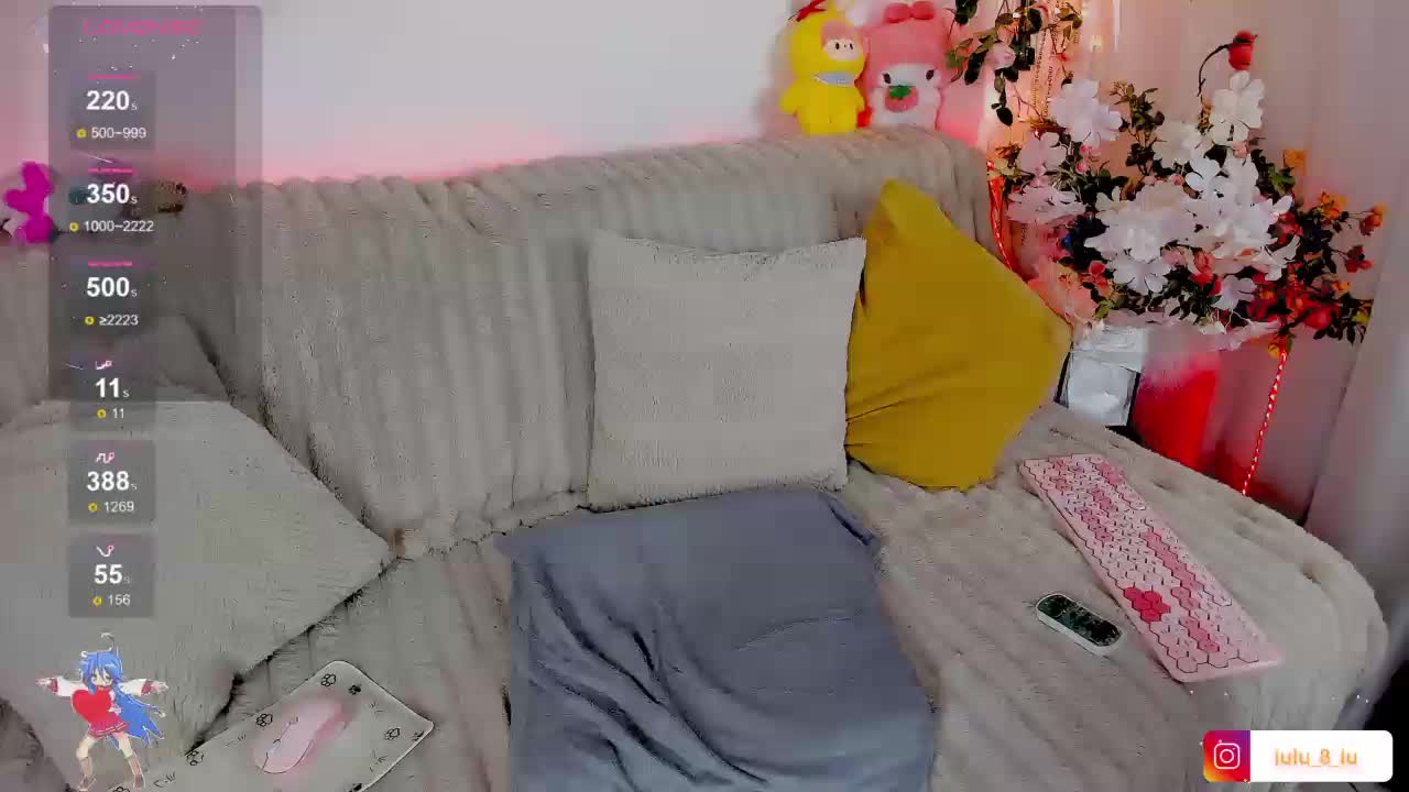 MiuAmano Приват Записи 2026-03-27