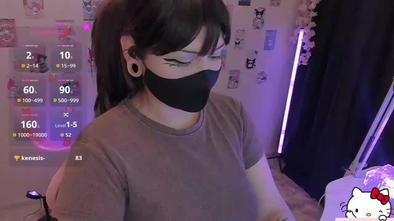 -Nanamin- Приват Записи 2026-03-27