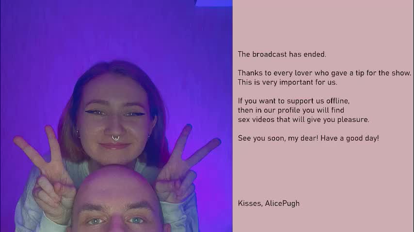 alpugh Приват Записи 2026-03-27