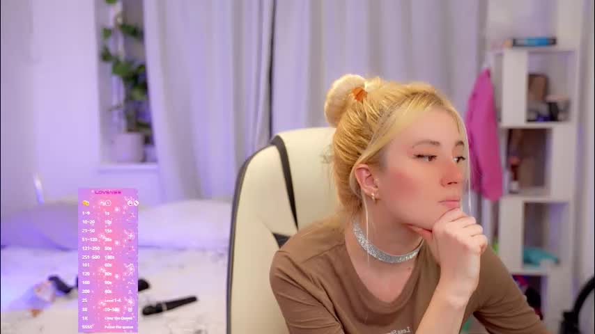 super_peach_stream Приват Записи 2026-03-27