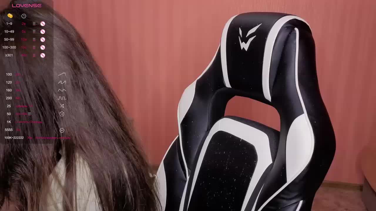 Valeritiio Приват Записи 2026-03-27