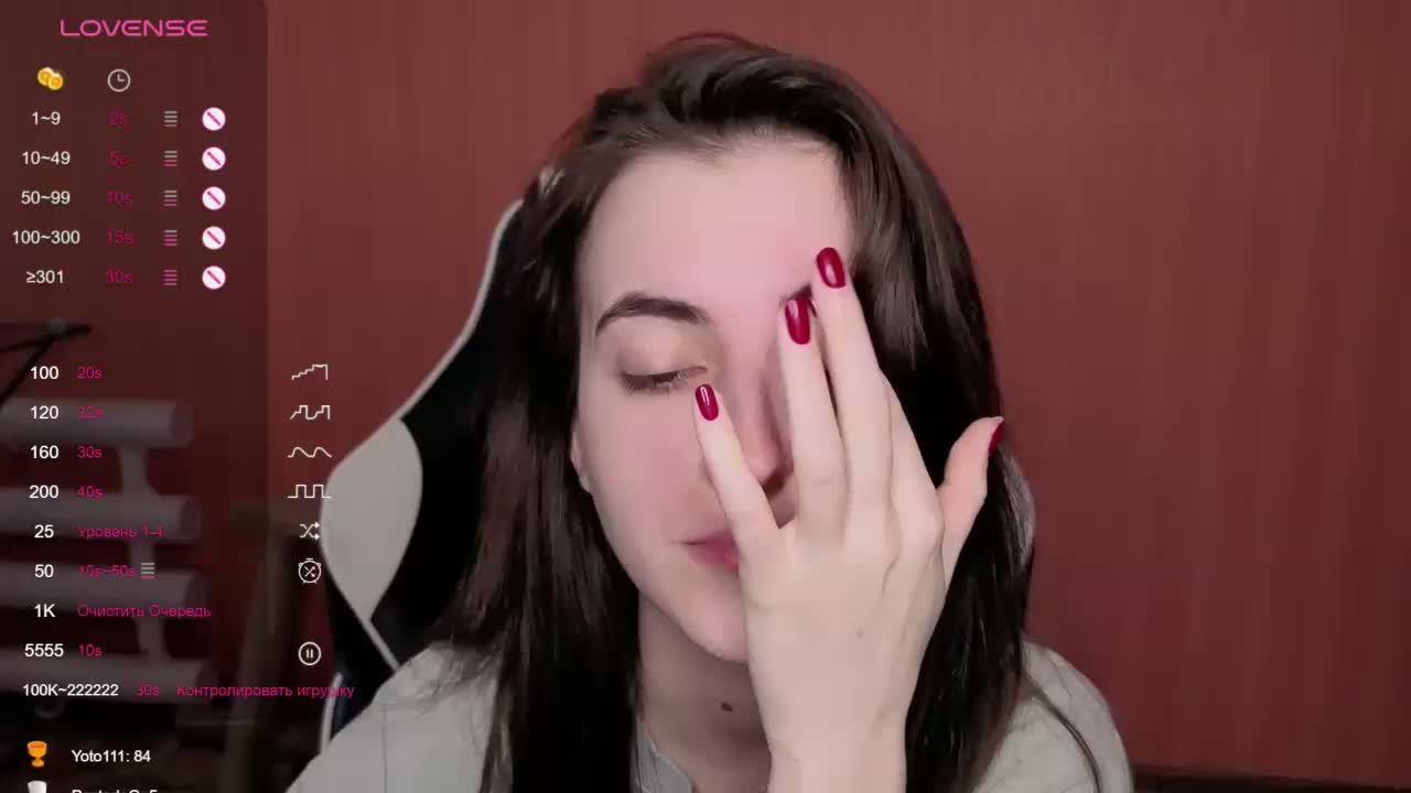 Valeritiio Приват Записи 2026-03-26