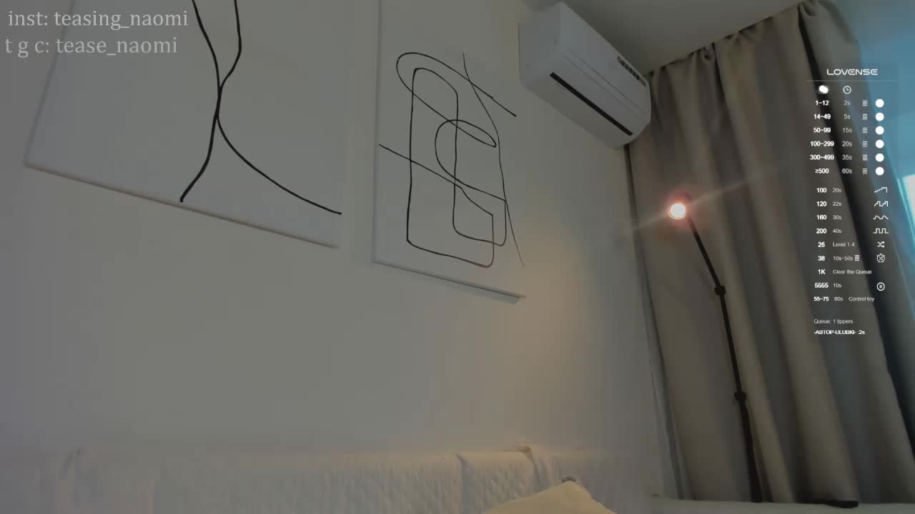 Naomimif Приват Записи 2026-03-27