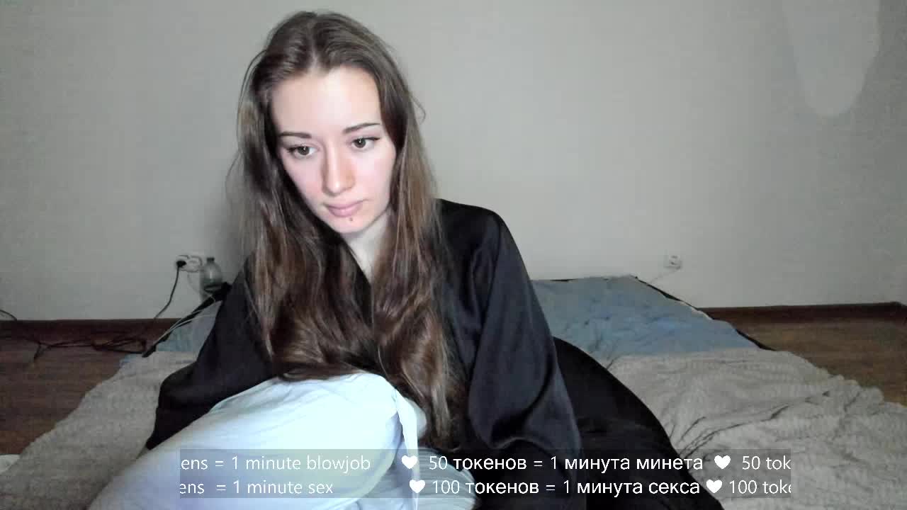 hateex420 Приват Записи 2026-03-27