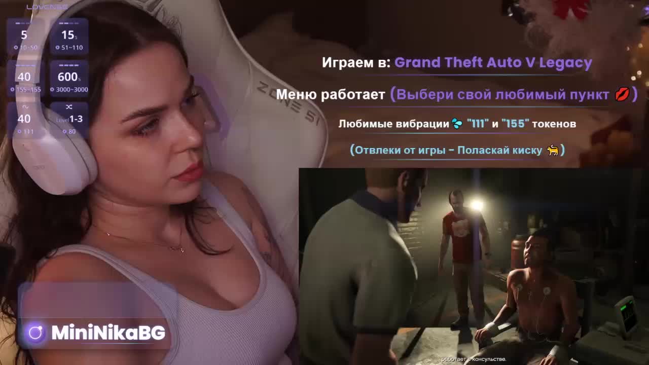 MiniNika Приват Записи 2026-03-27