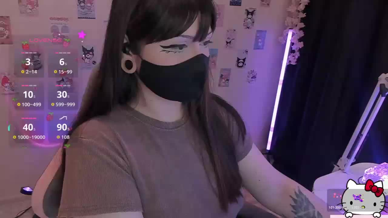 -Nanamin- Приват Записи 2026-03-28