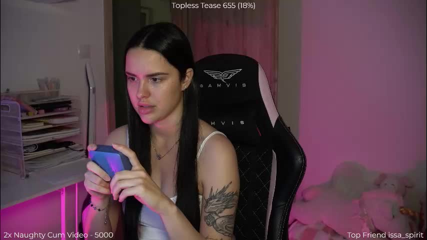 savvage_play Приват Записи 2026-03-28