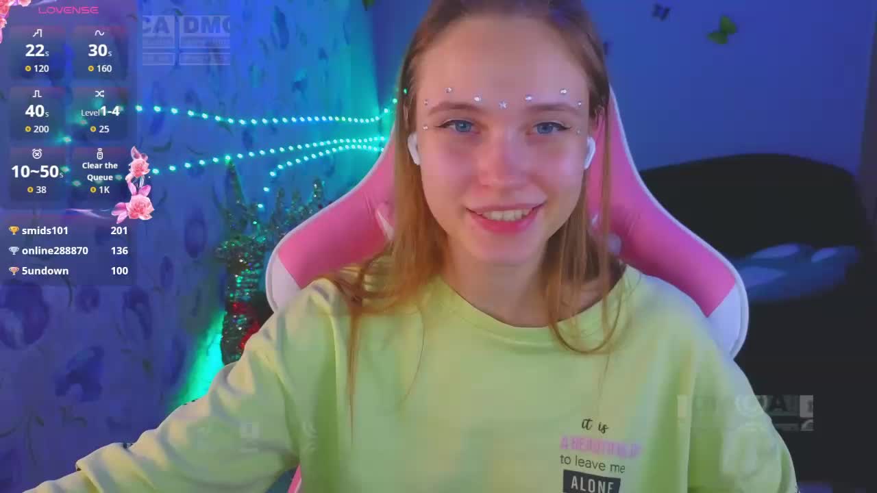 Armura Приват Записи 2026-03-28