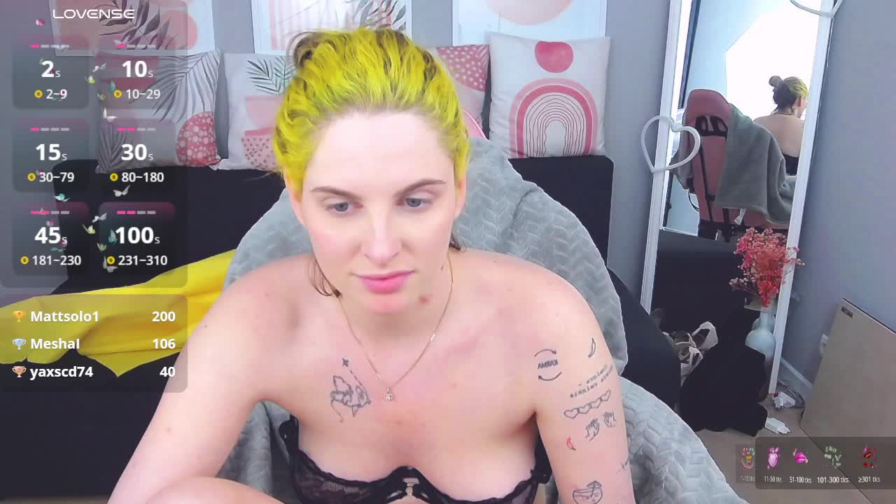 AdelRay Приват Записи 2026-03-28