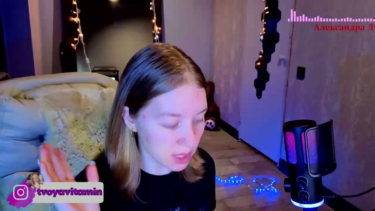 Vita-min-4ik Приват Записи 2026-03-27